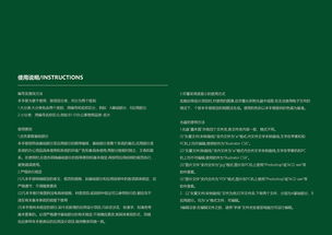 鑫禾昌 以品牌設(shè)計(jì)與策劃，構(gòu)建卓越企業(yè)形象與產(chǎn)品價(jià)值