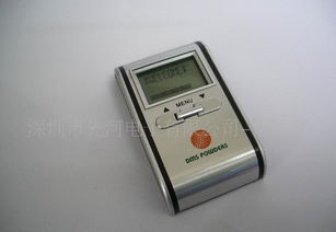 供應通訊產品、辦公用品與商務禮品 價格、廠家與圖片全解析